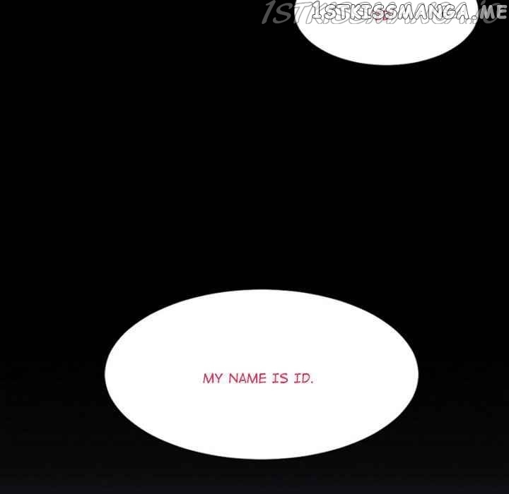 Anz - Manhwa chapter 104 - page 77