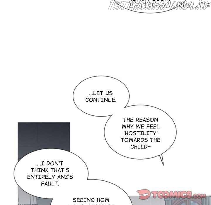 Anz - Manhwa chapter 104 - page 8
