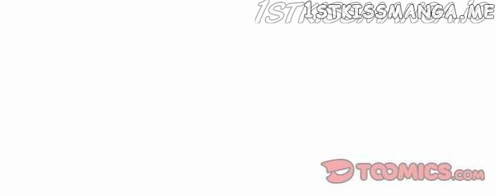 Anz - Manhwa chapter 104 - page 80