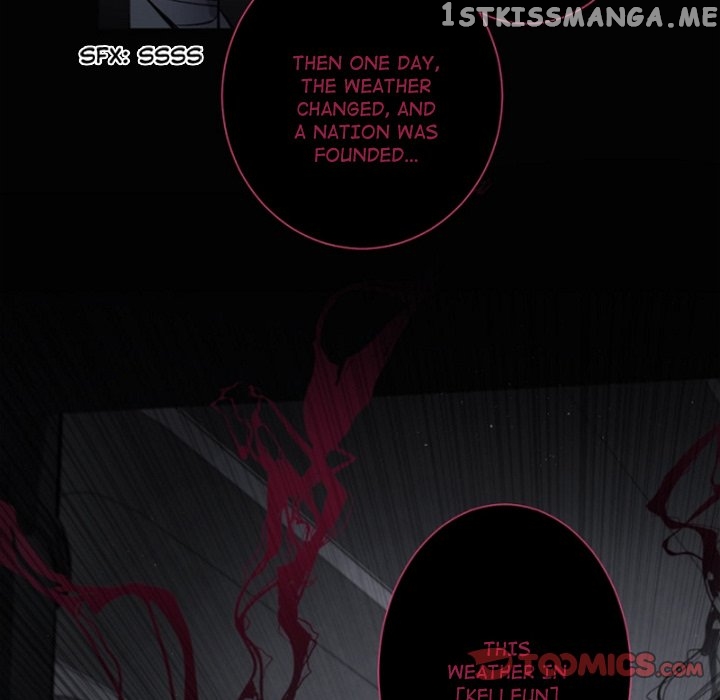 Anz - Manhwa chapter 103 - page 10