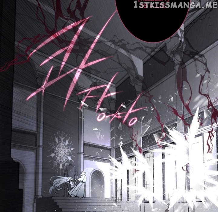 Anz - Manhwa chapter 103 - page 11