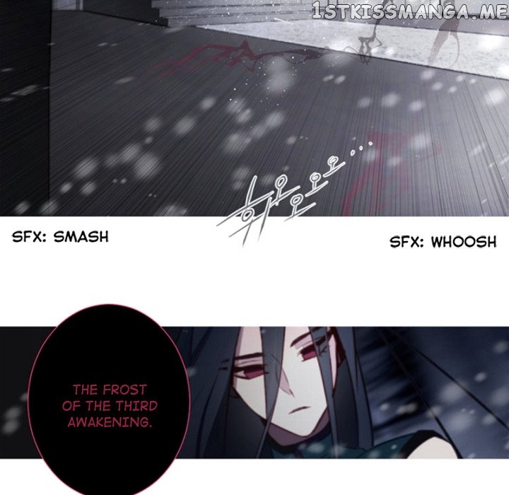 Anz - Manhwa chapter 103 - page 12