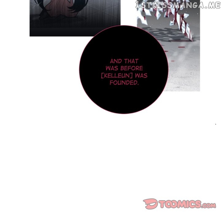 Anz - Manhwa chapter 103 - page 14