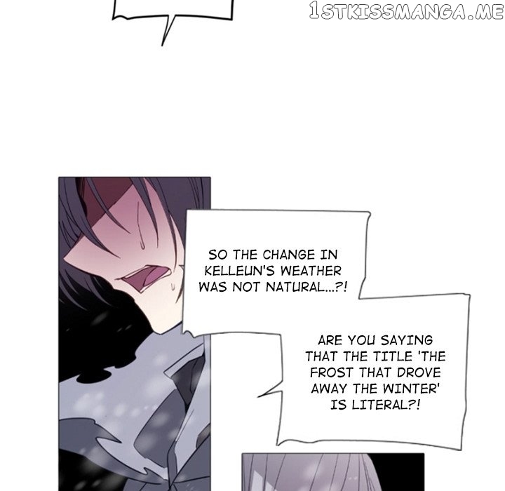 Anz - Manhwa chapter 103 - page 17