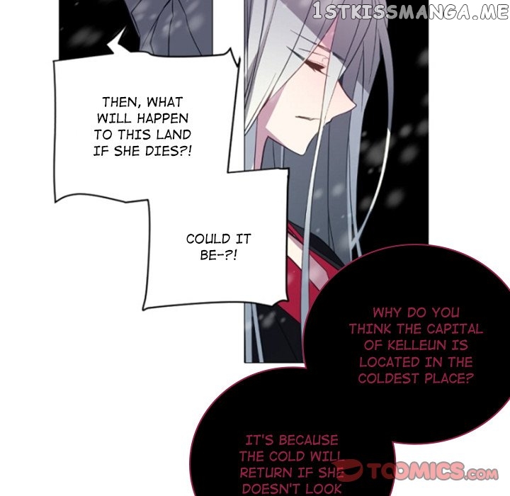 Anz - Manhwa chapter 103 - page 18