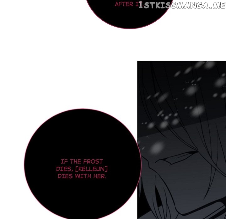 Anz - Manhwa chapter 103 - page 19