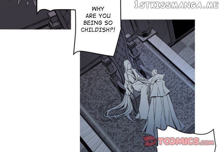 Anz - Manhwa chapter 103 - page 2