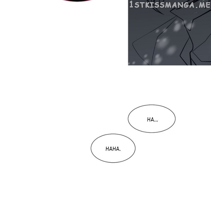 Anz - Manhwa chapter 103 - page 20
