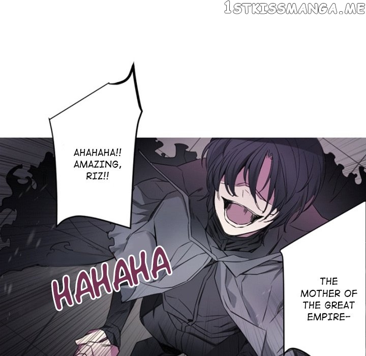 Anz - Manhwa chapter 103 - page 21