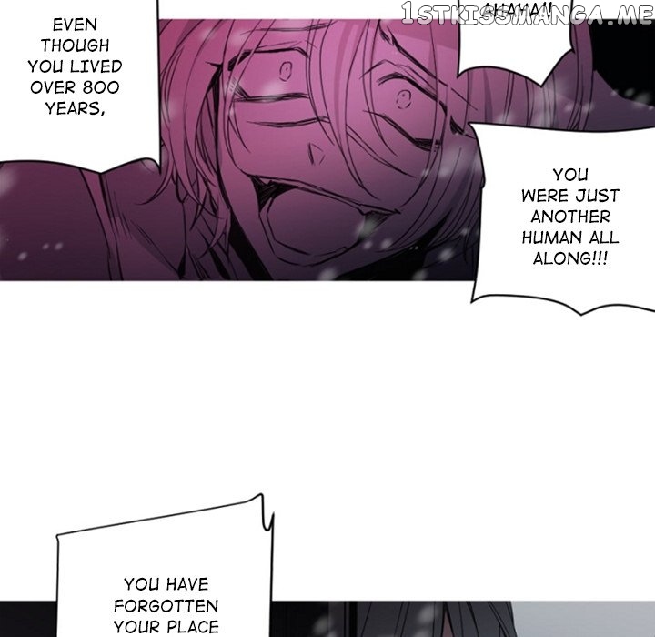Anz - Manhwa chapter 103 - page 23