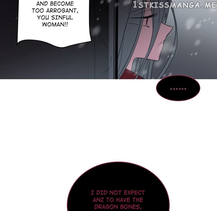 Anz - Manhwa chapter 103 - page 24