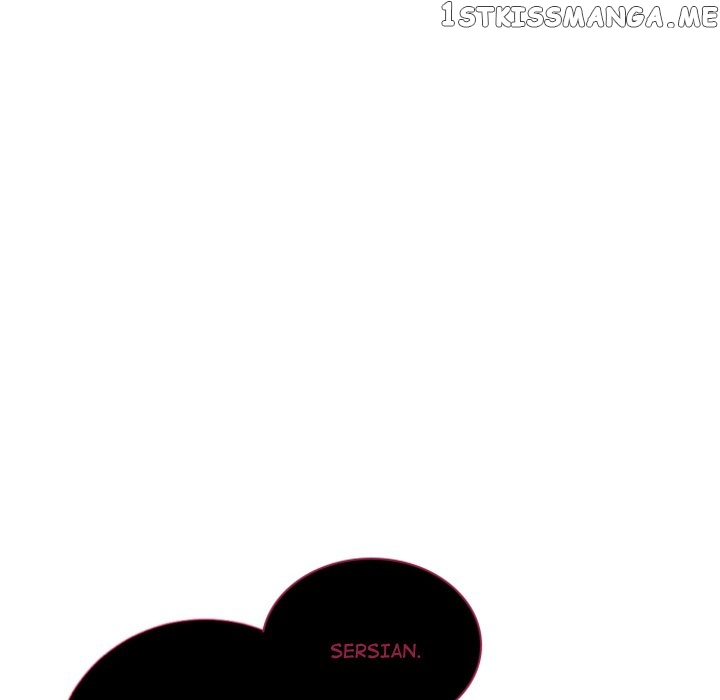 Anz - Manhwa chapter 103 - page 27