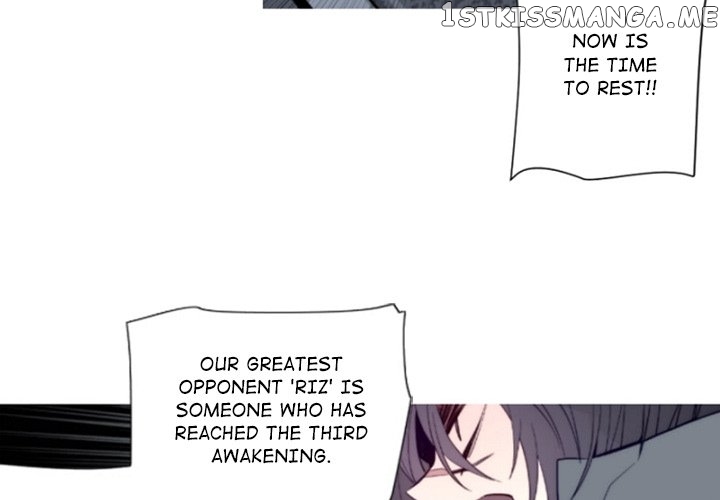 Anz - Manhwa chapter 103 - page 3