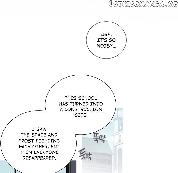 Anz - Manhwa chapter 103 - page 35