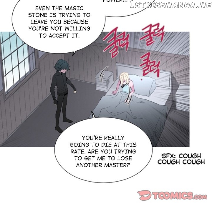 Anz - Manhwa chapter 103 - page 38