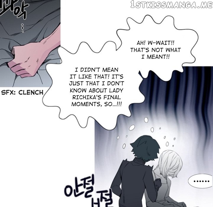Anz - Manhwa chapter 103 - page 41