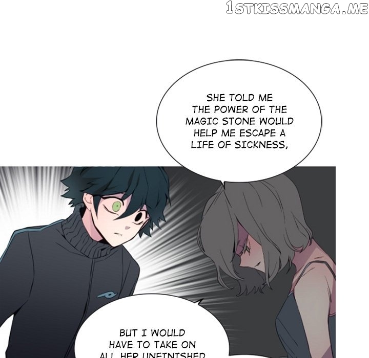 Anz - Manhwa chapter 103 - page 43