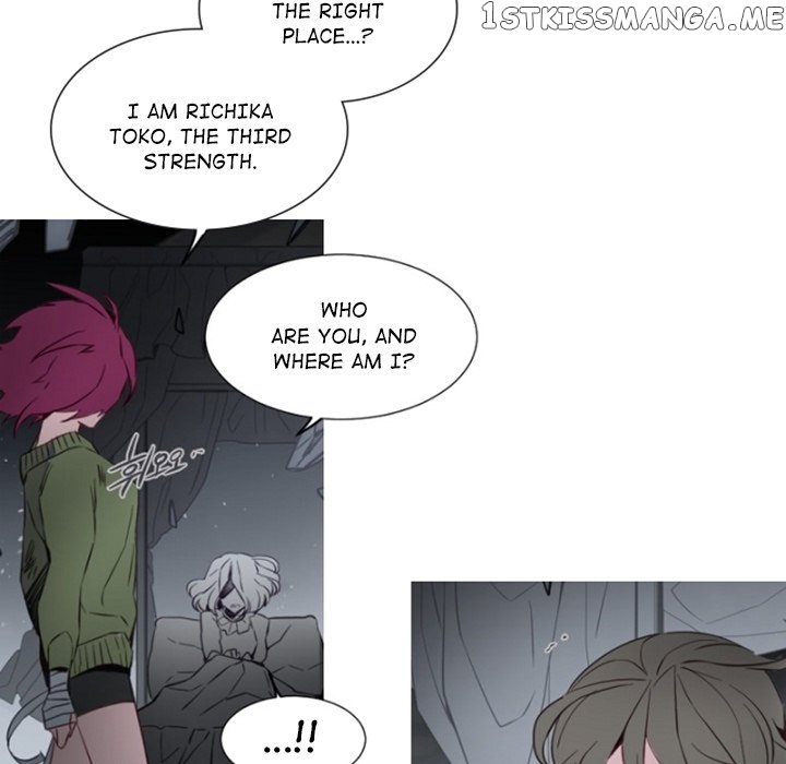 Anz - Manhwa chapter 103 - page 49