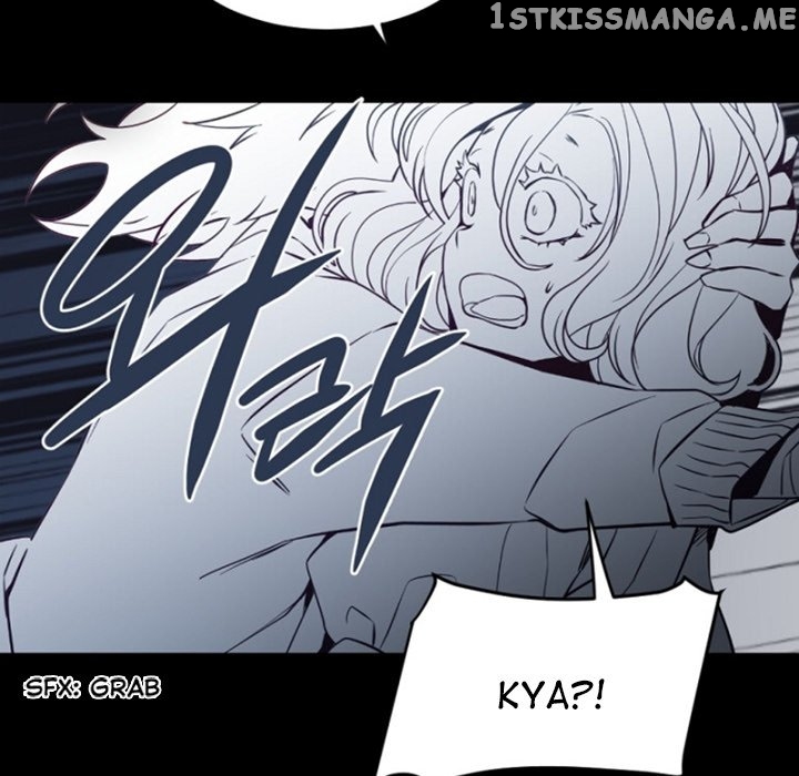 Anz - Manhwa chapter 103 - page 53