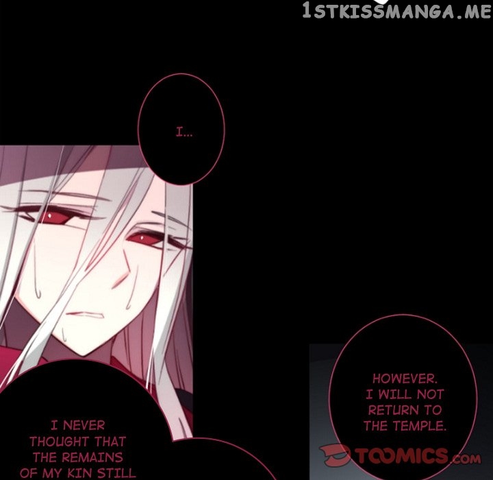 Anz - Manhwa chapter 103 - page 6
