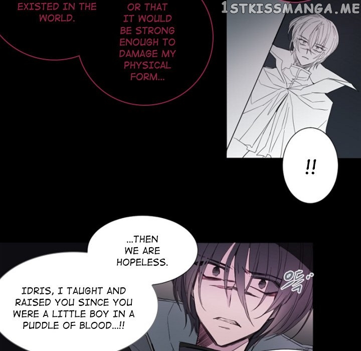 Anz - Manhwa chapter 103 - page 7