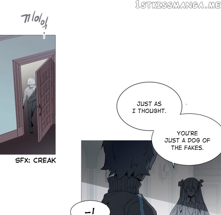 Anz - Manhwa chapter 103 - page 71