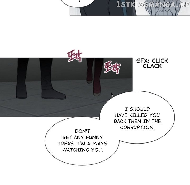 Anz - Manhwa chapter 103 - page 72