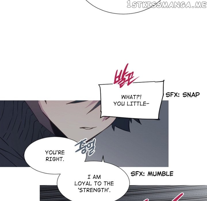 Anz - Manhwa chapter 103 - page 75