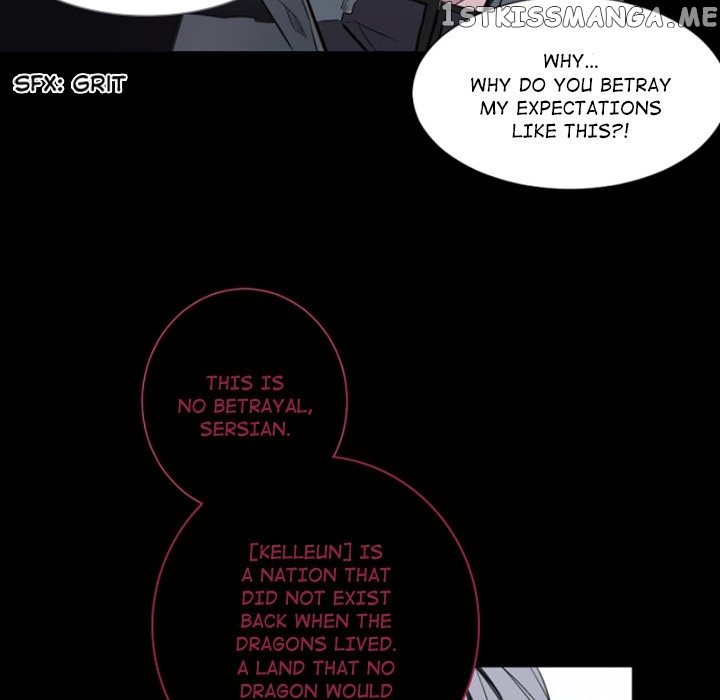 Anz - Manhwa chapter 103 - page 8