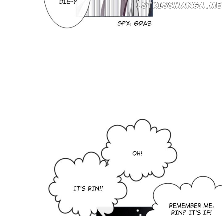 Anz - Manhwa chapter 103 - page 81