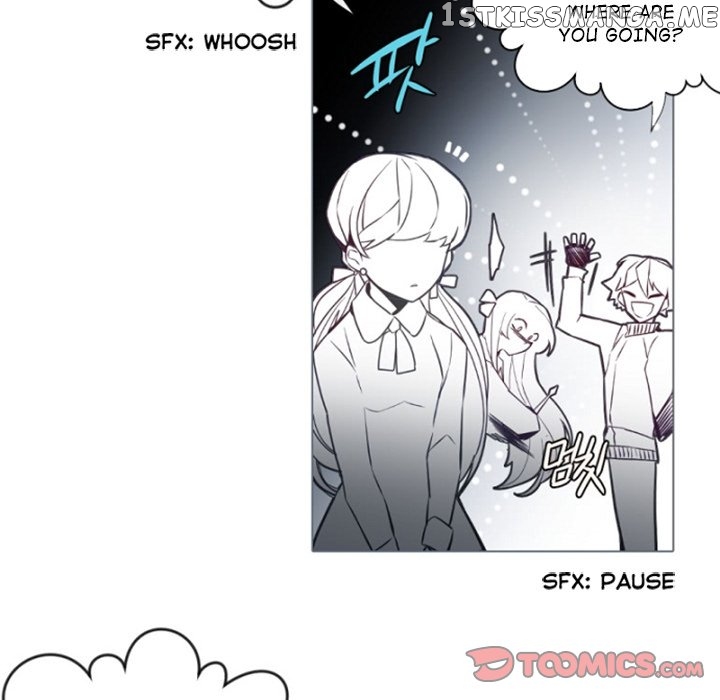 Anz - Manhwa chapter 103 - page 82
