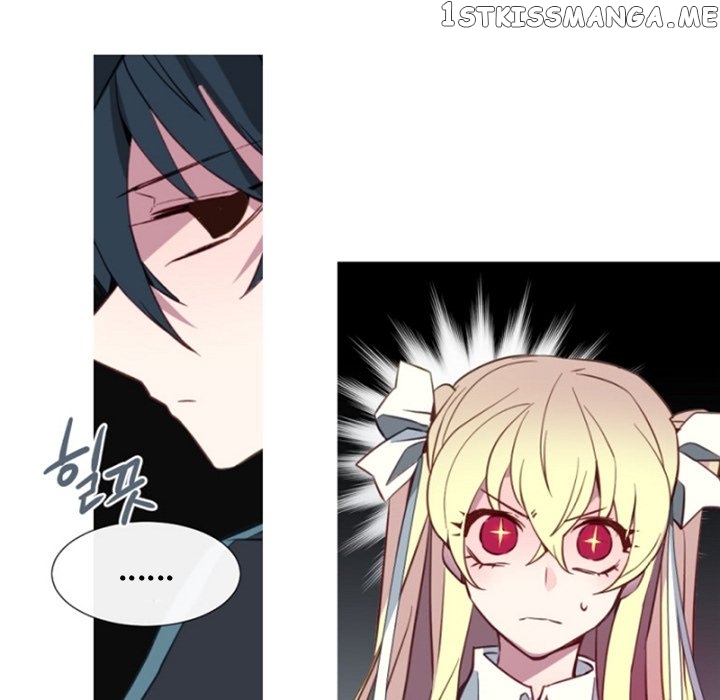 Anz - Manhwa chapter 103 - page 85