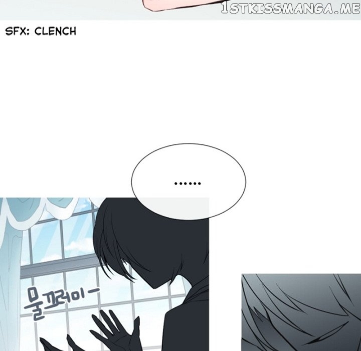 Anz - Manhwa chapter 103 - page 95