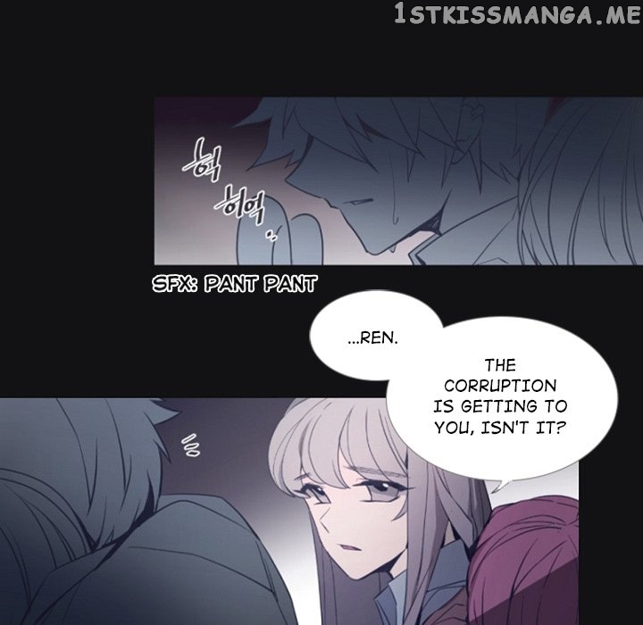 Anz - Manhwa chapter 102 - page 10