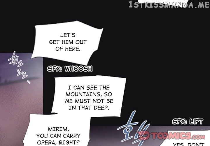 Anz - Manhwa chapter 102 - page 3