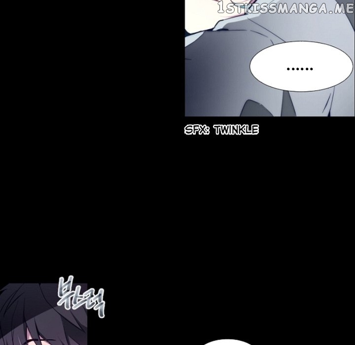 Anz - Manhwa chapter 102 - page 32