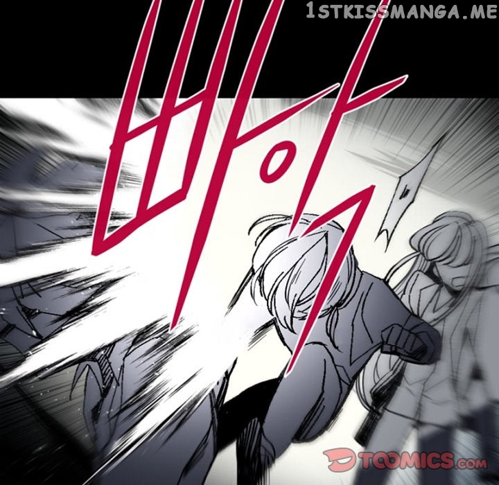 Anz - Manhwa chapter 102 - page 35