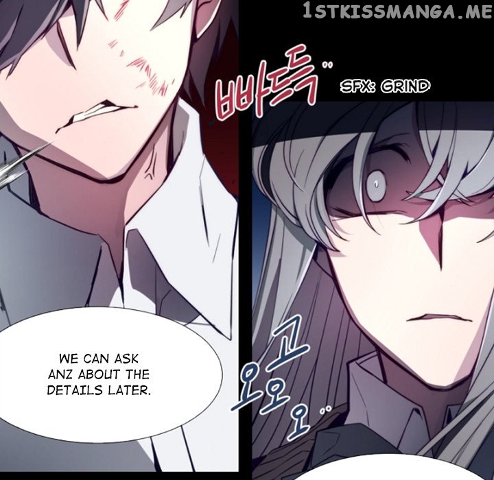 Anz - Manhwa chapter 102 - page 62