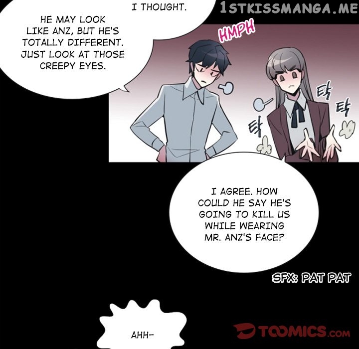 Anz - Manhwa chapter 102 - page 69