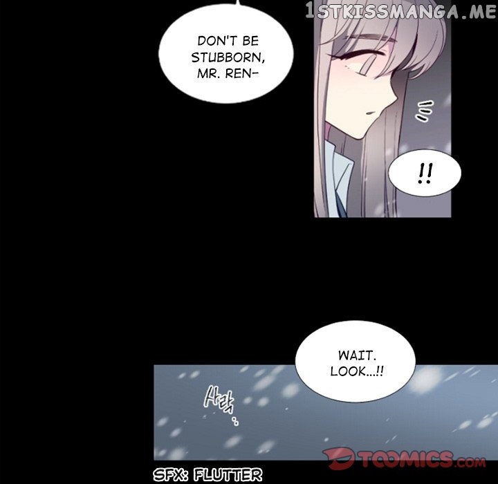 Anz - Manhwa chapter 102 - page 71