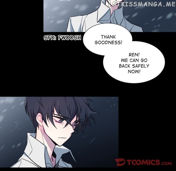 Anz - Manhwa chapter 102 - page 73