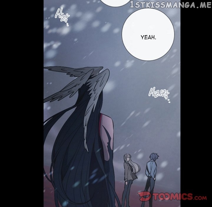 Anz - Manhwa chapter 102 - page 75