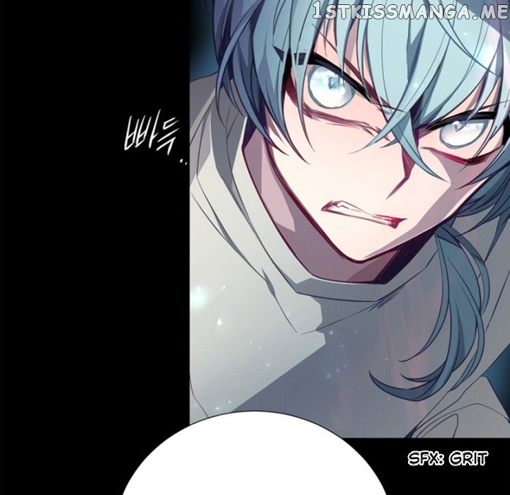 Anz - Manhwa chapter 101 - page 19