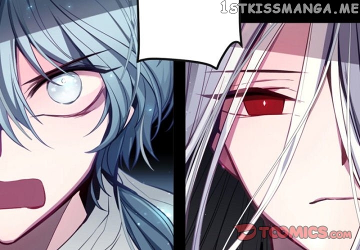 Anz - Manhwa chapter 101 - page 2