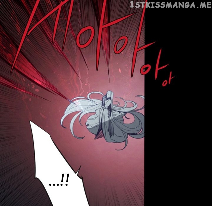 Anz - Manhwa chapter 101 - page 24
