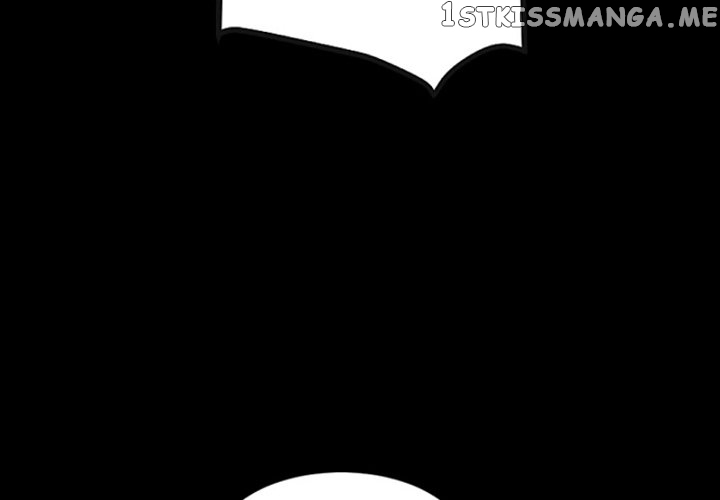 Anz - Manhwa chapter 101 - page 4