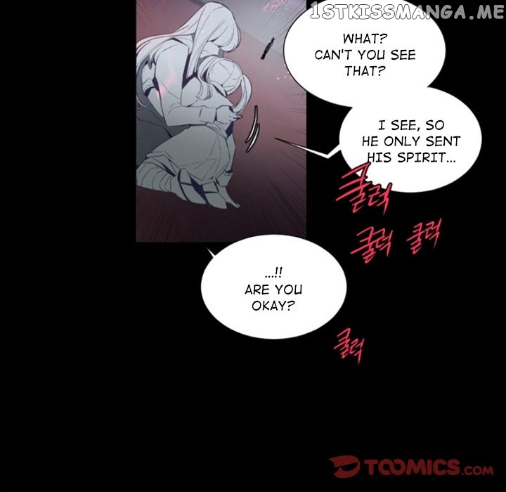 Anz - Manhwa chapter 101 - page 42