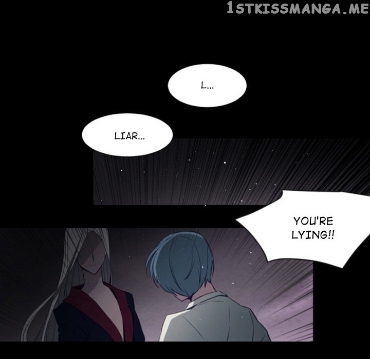Anz - Manhwa chapter 101 - page 56