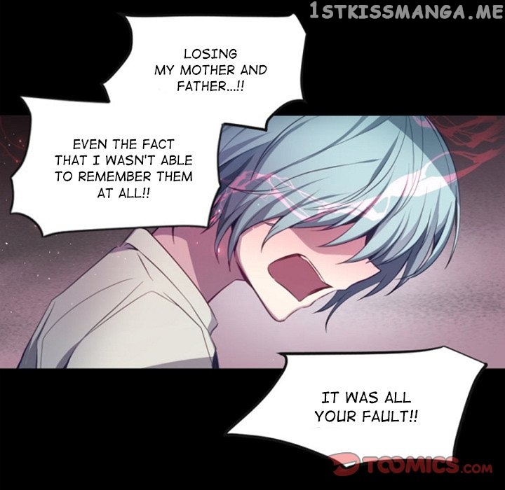 Anz - Manhwa chapter 101 - page 6