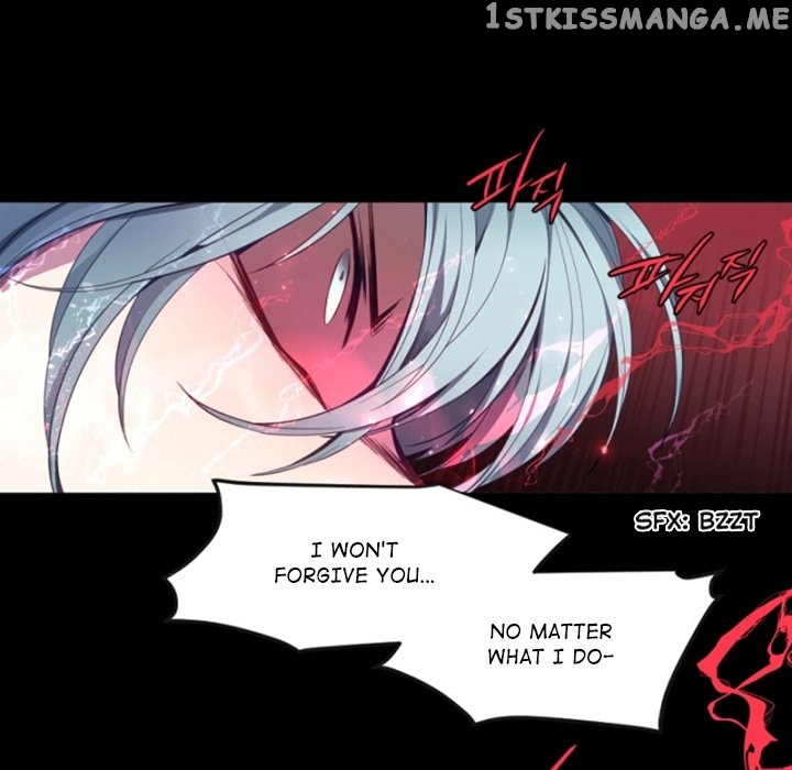 Anz - Manhwa chapter 101 - page 7